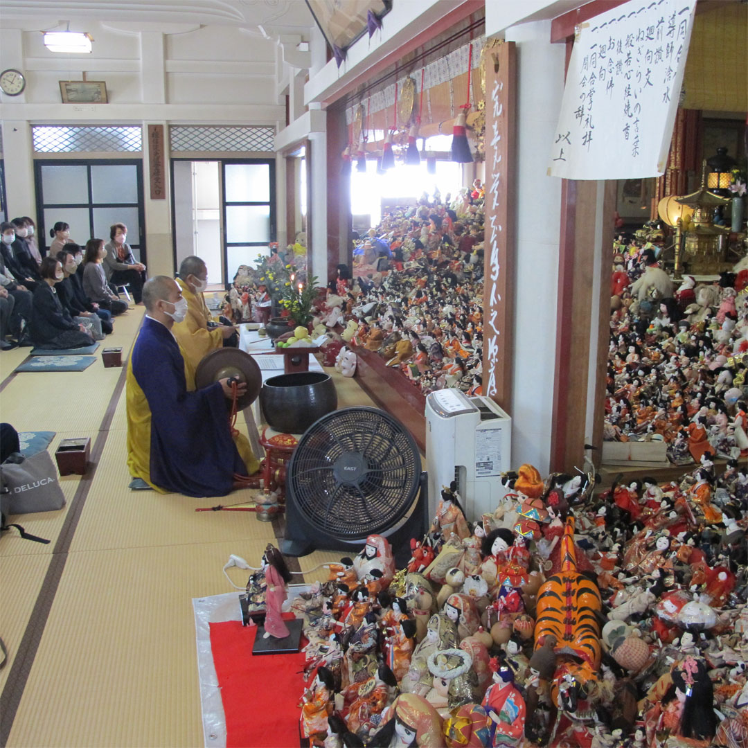 第41回広島お人形供養会（令和4年10月20日）の報告