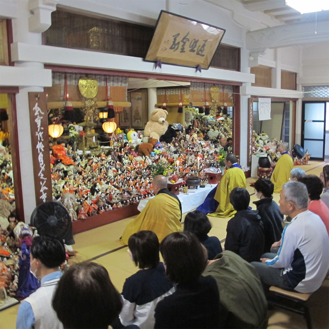 第42回広島お人形供養会（令和5年10月20日）の報告