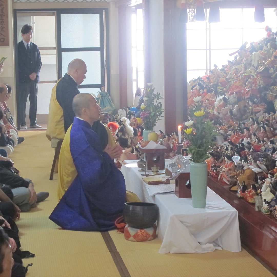 2024年第43回広島お人形供養会