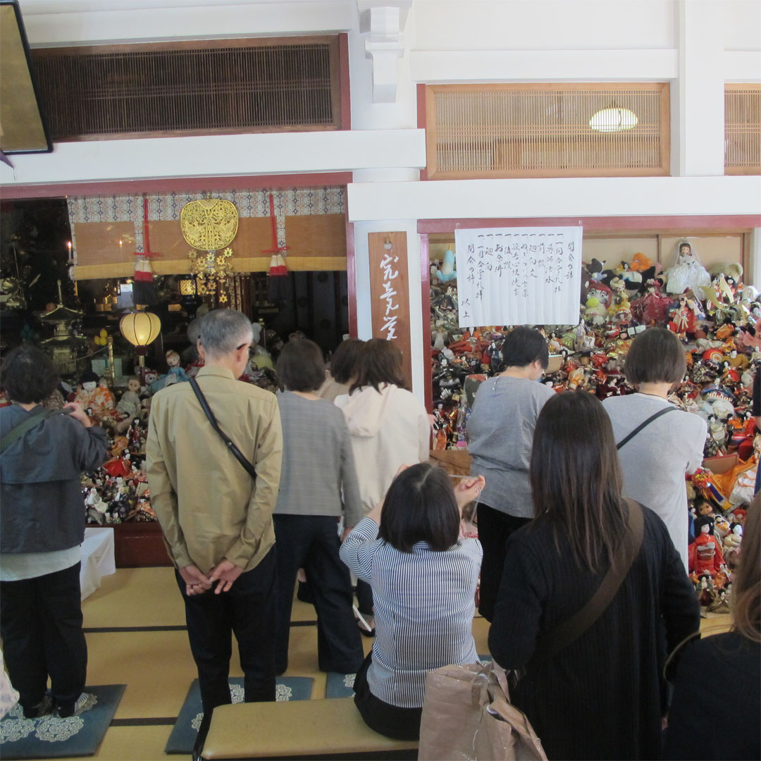 2024年第43回広島お人形供養会