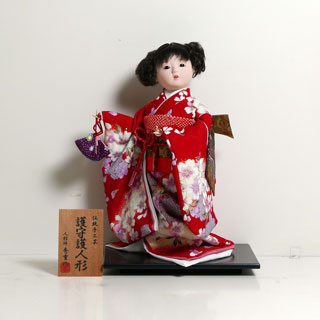 秀重 護守護人形