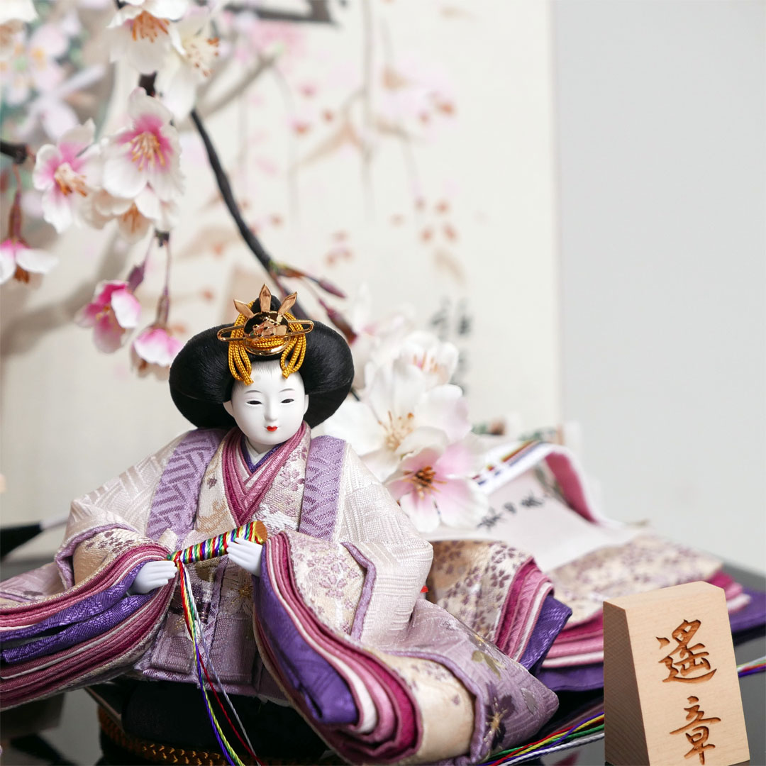 柴田家千代作 刺繍桜紫ぼかし衣装雛人形創作親王手描き桜収納飾り