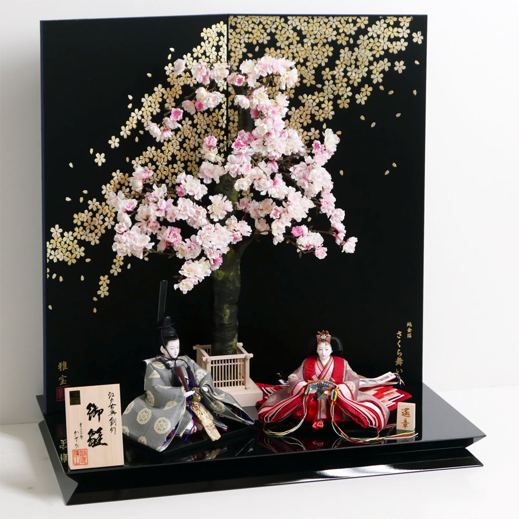 横山一彦作 名物裂糸屋輪宝手衣装の雛人形金桜屏風大桜親王飾り