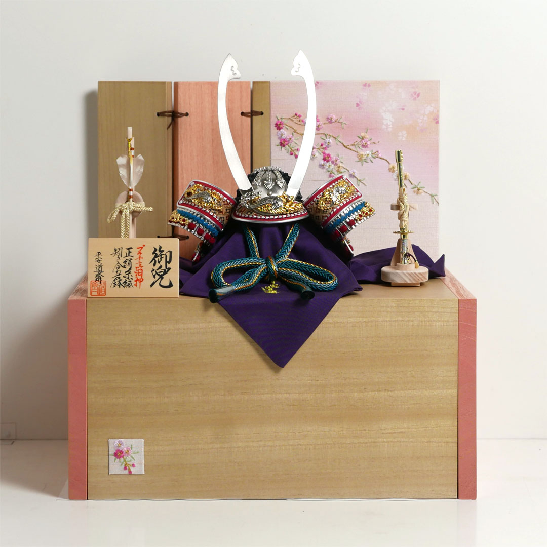 平安道斎作 白光7号プラチナ箔押兜引出し収納飾り