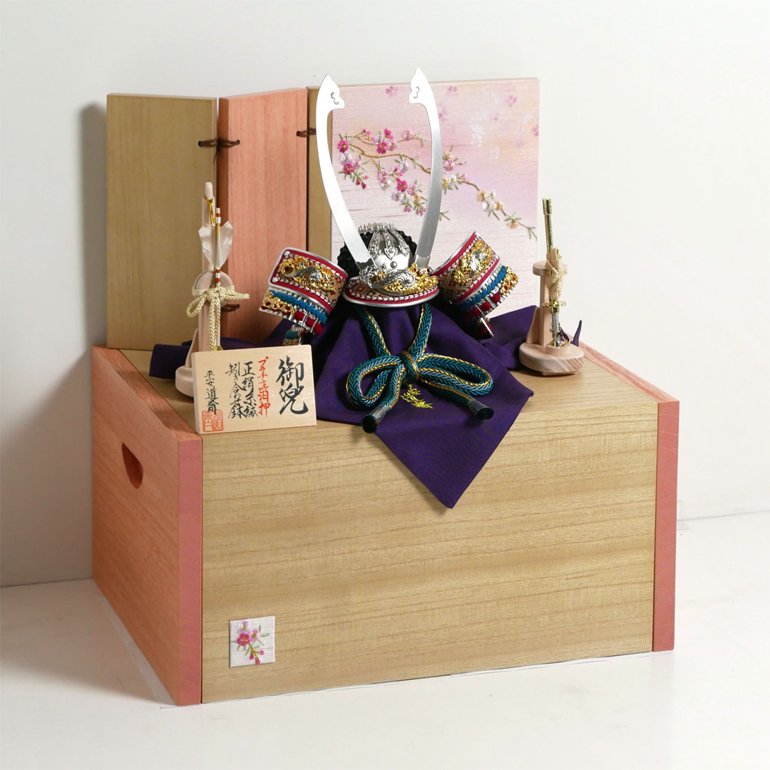 平安道斎作 白光7号プラチナ箔押兜引出し収納飾り