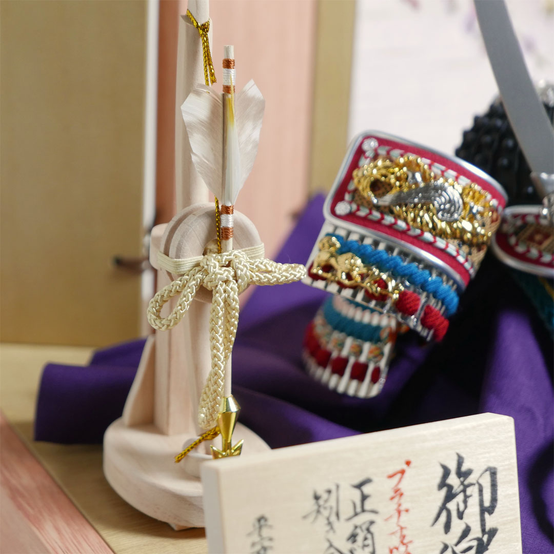 平安道斎作 白光7号プラチナ箔押兜引出し収納飾り