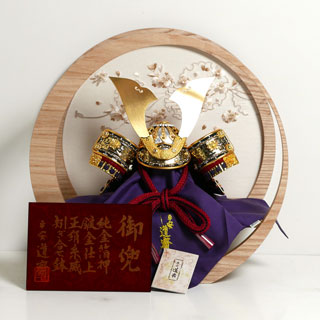 平安道斎作 北斗8号純金箔押小札兜桜刺繍月型飾り