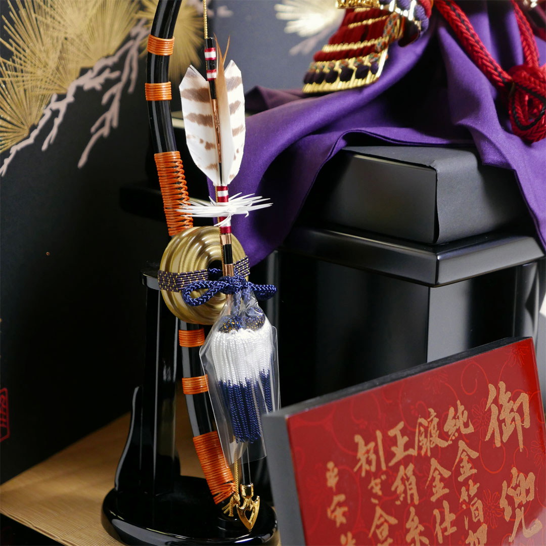 平安道斎作 北斗8号透かし金物兜月に松屏風飾り