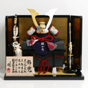 甲子之平安10号黒小札赤糸威兜金屏風飾り 雄山作