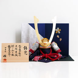 景福10号兜桜青銀二曲屏風飾り 雄山作