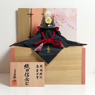 雄山作 10号織田信長公南蛮兜引出し収納飾り