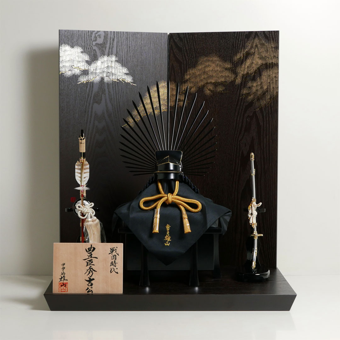 雄山作 豊臣秀吉公馬藺後立兜10号金銀松オーク二曲屏風鎧飾り