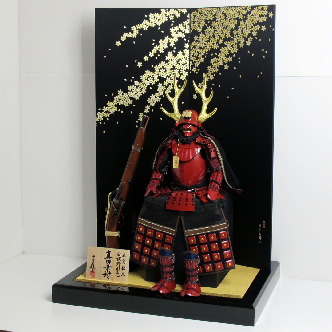 真田信繁(真田幸村)南蛮胴具足金桜黒屏風火縄銃飾り
