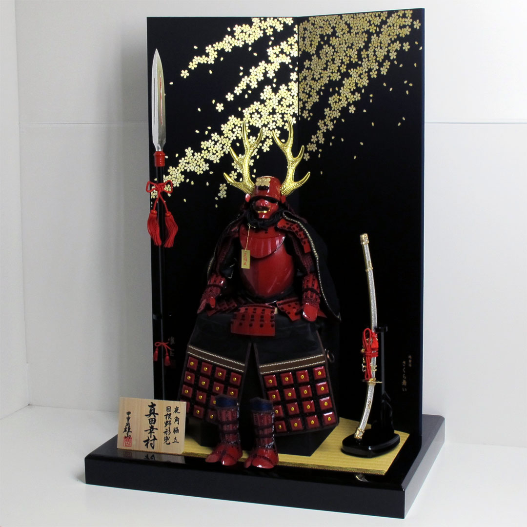 真田信繁(真田幸村)南蛮胴具足金桜黒屏風槍太刀飾り