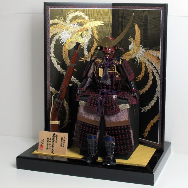 上杉謙信公黒小札紫糸威具足鳳凰火縄銃飾りが安い 雄山作 五月