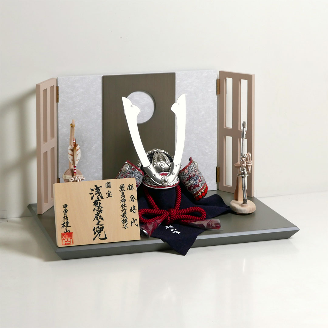 雄山作 浅葱威之兜12号白月グレー飾り 国宝模写