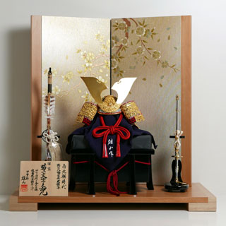 雄山作 12号菊一文字之兜金彩枝桜木目屏風飾り 国宝模写