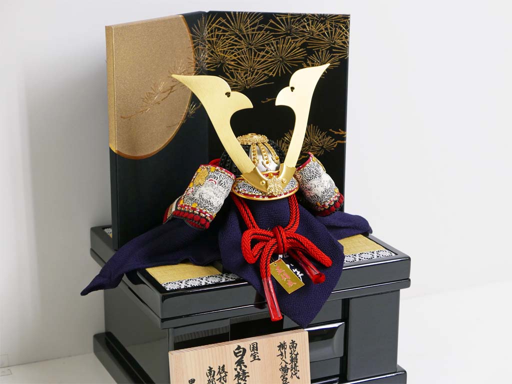 白糸褄取威之兜12号黒地に月と松収納飾り 雄山作 国宝模写 五月人形