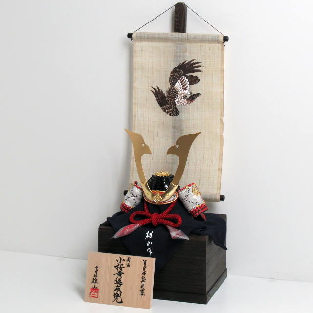 小桜韋黄辺威之兜鷹タペストリー焼桐箱収納飾りの五月人形