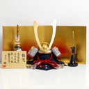 甲子之景福15号黒小札赤糸威之兜二曲金屏風弓太刀兜飾り 雄山作