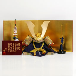 甲子之李白15号黒小札色々威之兜二曲金屏風弓太刀兜飾り 雄山作