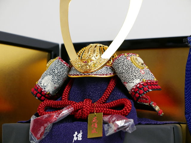 長鍬形黒小札赤糸威し兜15号出世鯉の滝のぼり飾り