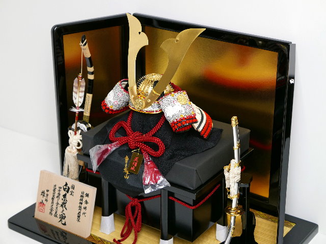 日御碕神社所蔵国宝模写白糸威しの兜15号金屏風飾り