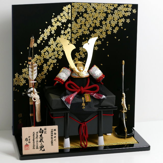 日御碕神社所蔵国宝模写白糸威しの兜15号金銀桜屏風飾り