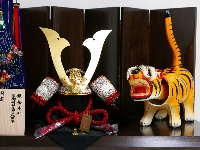 日御碕神社所蔵国宝模写白糸威しの兜15号木目屏風出世鯉張子の虎飾り