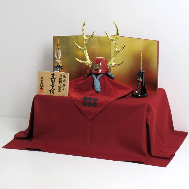 真田信繁(真田幸村)公木彫り鹿角脇立て兜金屏風桐箱収納飾り