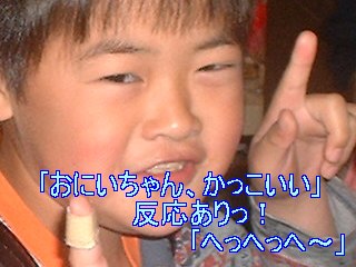 五月人形を楽しむ