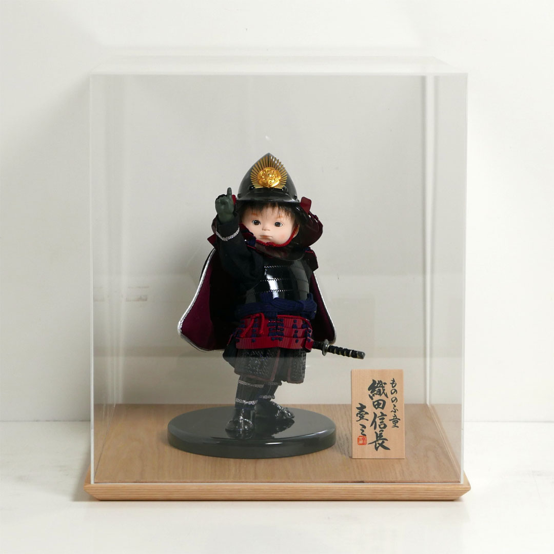 一番星織田信長 もののふ童 アクリル5面ケース飾り 人形工房壹三作