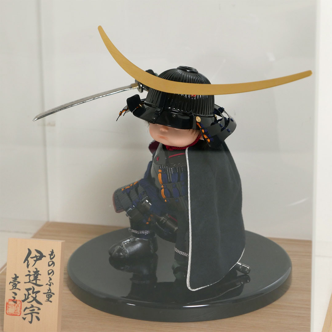 英雄見参 伊達政宗 もののふ童 アクリル5面ケース飾り 人形工房壹三作