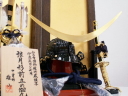 【激安五月人形在庫処分】伊達政宗弦月前立て三十二間筋鉢兜10号金二曲屏風飾り