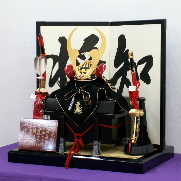 クワガタムシを連想させる強そうな阿古陀形筋鉢兜10号手書き名前誕生日入り五月人形