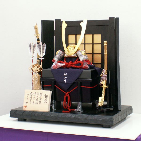 黒小札赤糸威し矧ぎ合わせ鉢長鍬形の兜15号金格子富士型の五月人形