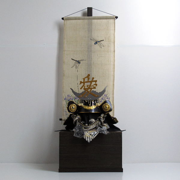 直江兼続兜蜻蛉焼桐収納飾り(着用可)