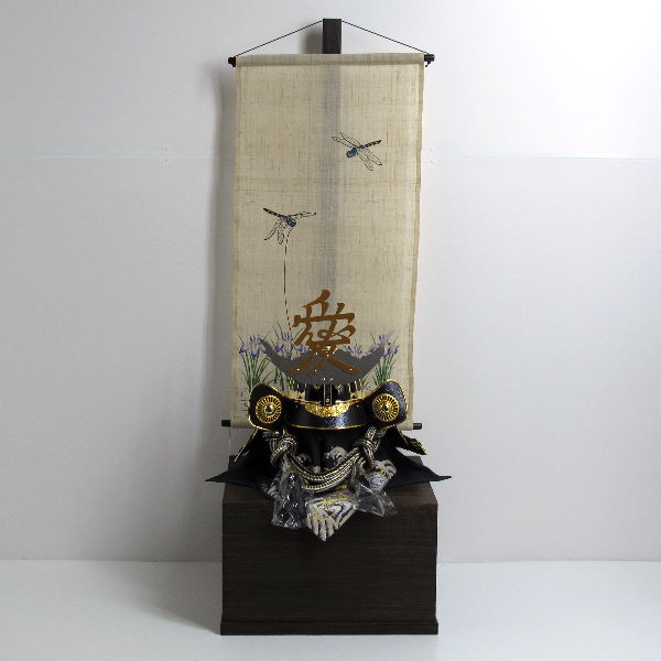 直江兼続兜蜻蛉焼桐収納飾り(着用可)