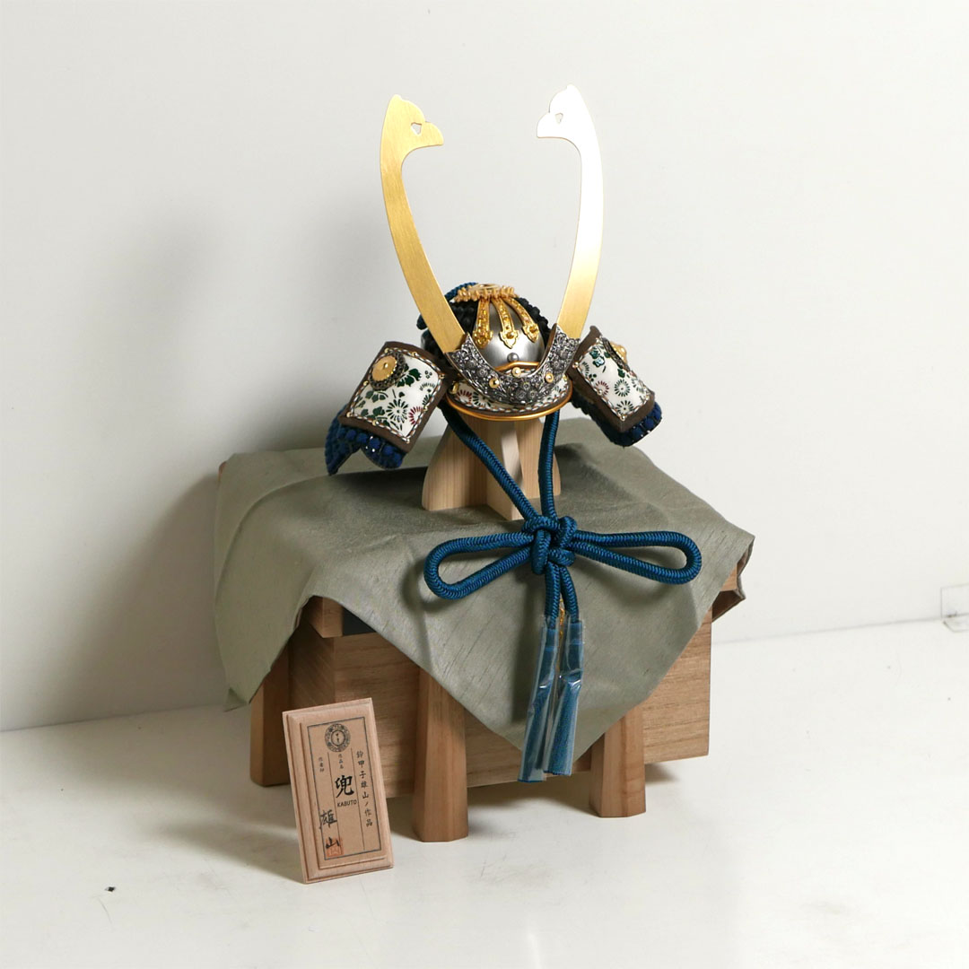 雄山作 暁紺糸威兜1/5サイズ 兜単品