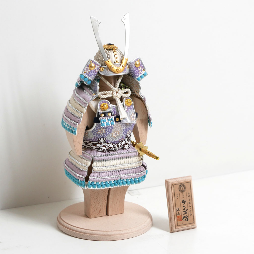 タンゴ侍 藤丸 木製の五月人形 鎧着 雄山作