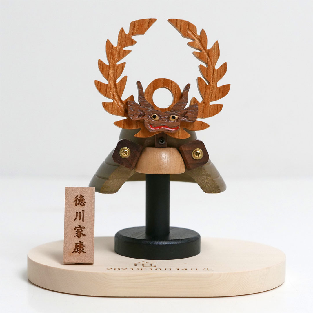 徳川家康兜木製五月人形