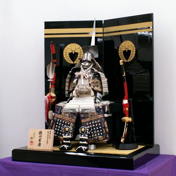 徳川家康一之谷大釘後ろ立て大鎧10号二曲家紋飾りの五月人形