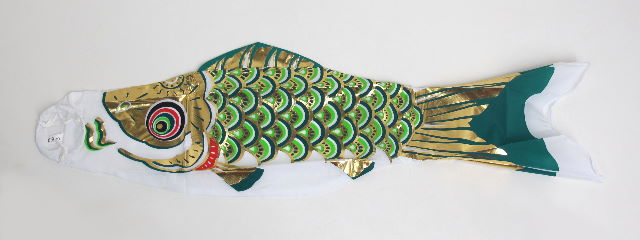 黄金鯉単品0.9m緑