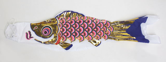 黄金鯉単品0.9m紫