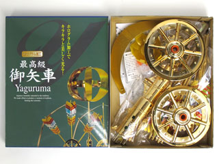 鯉のぼり用ベランダ取付金具や矢車などの部品類が安い ～広島市の人形