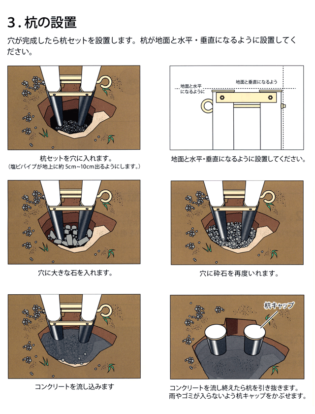 超強力newするする鯉のぼりポールが安い 広島市の人形問屋十二段屋