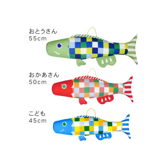プーカの木
