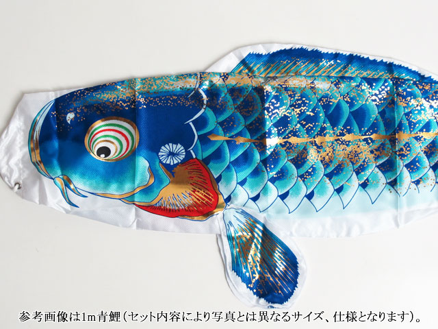 4m千寿鯉のぼり超強力ロングポールセットが安い 徳永鯉のぼり ～広島市の人形問屋十二段屋