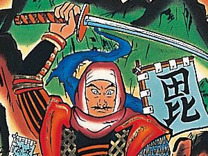 室内用武者幟1.6m上杉謙信・武田信玄川中島一騎打ち　綾織豪華金箔仕上げ