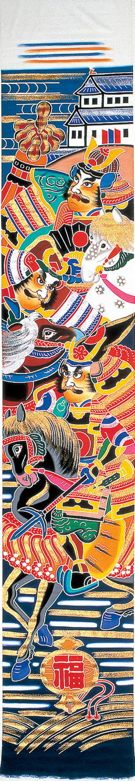 豊臣秀吉・加藤清正・福島正則賤ヶ岳の戦い三人絵 綿厚地綾織金粉・銀粉加工 武者幟旗
